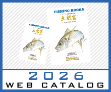 WEBカタログ